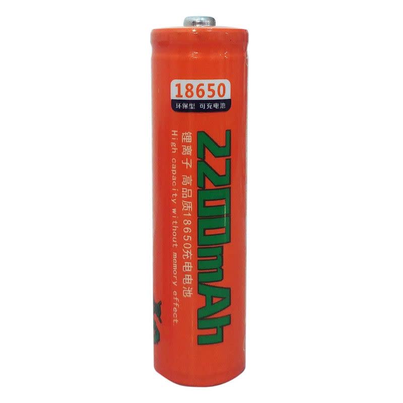باتری لیتیومی شارژی Small Sun 18650 2200mAh